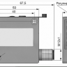 Оптический датчик ВБО-У18-50Р-1194-СА