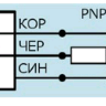 Индуктивный датчик ВБИ-М18-34С-1111-С.51(Upg)