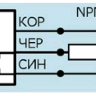 Индуктивный датчик ВБИ-М12-50С-1121-С.51(6мм)(Upg)