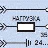 
Схема подключения Оптический лазерный датчик ВБО-М18-76Р(с27)-8351-СА.02.51(10м)