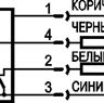 Схема подключения CSN IC7P5-43N-50-LZS4