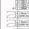 
Схема подключения счётчик импульсов S1540