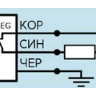 Датчик контроля скорости ДКС-М30-81У-1252-ЛА