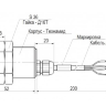 Индуктивный датчик ВТИЮ.1825