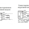 Индуктивный датчик ISBt B73P8-43P-10-LZ-C-V-P-0,2