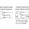 Индуктивный датчик ISB WC210S8-31P-1,5-S4-35