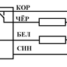 Оптичний датчик SO-18P76C5TPA200.1 приймач