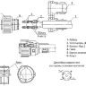 Габаритный чертеж CS 7019