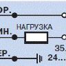 ДКС-М30-81С-1252-ЛА
