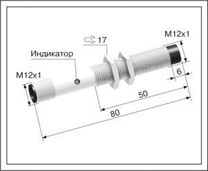 Индуктивный датчик ВБИ-М12-80Р(с27)-2251-Л