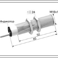 Оптический датчик ВБО-М18-65У-9100-H.5(4м)