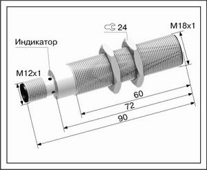 Оптический лазерный датчик ВБО-М18-76Р(с27)-8352-СА.02.51(5м)