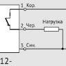 Индуктивный датчик ВБИ-Д08-48У-2112-З