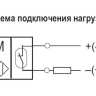 Магниточувствительный датчик ВТИЮ.7004