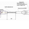 Индуктивный датчик ISBt AC27B8-32P-4F-LTR9-C-P1-0,2