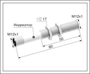 Индуктивный датчик ВБИ-М12-80Р(с27)-1251-Л