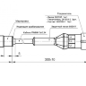 Индуктивный датчик ISBt AC4A8-31P-8F-LZR9-C-0,3