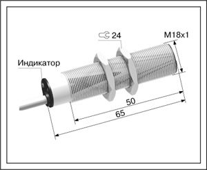 Оптический датчик ВБО-М18-65У-9100-Н