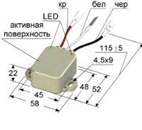 Индуктивный датчик ВБИ-Ф36-50У-1111-З.0(питание от бортсети 2 контакта с клеммами 6,3 мм, 1 под винт М6)