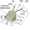 Индуктивный датчик ВБИ-Ф36-50У-1111-З.0(питание от бортсети 2 контакта с клеммами 6,3 мм, 1 под винт М6)