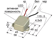 Индуктивный датчик ВБИ-Ф36-50У-1111-З.0(питание от бортсети 2 контакта с клеммами 6,3 мм, 1 под винт М6)