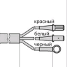 Индуктивный датчик ВБИ-Ф36-50У-1111-З.0(питание от бортсети 2 контакта с клеммами 6,3 мм, 1 под винт М6)