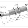 Оптический датчик ВБО-М18-65Р-9113-С