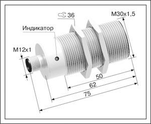 Индуктивный датчик ​ВБИ-М30-65Р-1111-3