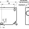 Габаритный чертеж OY I46A-2-16-P-H