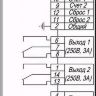 Схема подключения счётчик импульсов S1612
