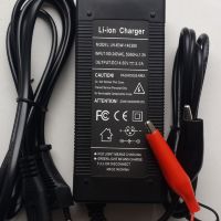  Зарядное устройство 14.6v 3A для аккумулятора LiFePo4 12v-12.8v