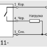 Датчик индуктивный ВБИ-М08-45У-1111-З.51