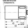 Габаритный чертеж ISN IC131P-20-N-S4-C