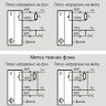 Схема подключения ODY A44A5-49N-25C2-LE