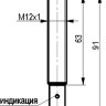 Габаритный чертеж ISN EC24A-01G-4-LS27