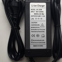 Зарядное устройство 14.6v 5A для аккумулятора LiFePo4 12v-12.8v