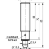 Оптический датчик OY AF44A-2-32-P-C