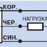 Схема подключения индуктивный датчик  ВБИ-Ф60-40У-1111-З.5
