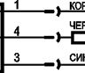 Схема подключения OSR AC25A-31P-1,2-LZS4-F
