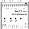 Габаритный чертеж BC N3-1E-2R-AE-AC110-C