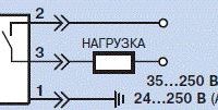 Индуктивный датчик ВБИ-М12-55К-1251-Л