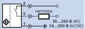 Индуктивный датчик ВБИ-М12-55К-1251-Л
