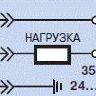 Схема подключения  Оптический датчик ВБО-М18-70К-3351-СА