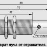 ВБО-М18-76Р-6111-СА