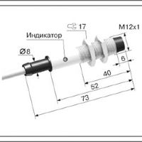 Индуктивный датчик ВБИ-М12-55С-2123-З.6