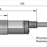 Оптический датчик ВБО-М18-76ВР-6113-СА
