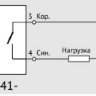Датчик индуктивный ВБИ-Ц30-89К-2241-Л.9