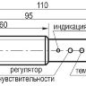 Габаритный чертеж OSH AF471A5-43P-LZ