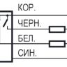 Схема подключения OSH AF471A5-43P-LZ