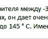 Датчик тиску п’єзорезистивний серії BCT22- 10бар вихід 4…20mA  різьба G1/4